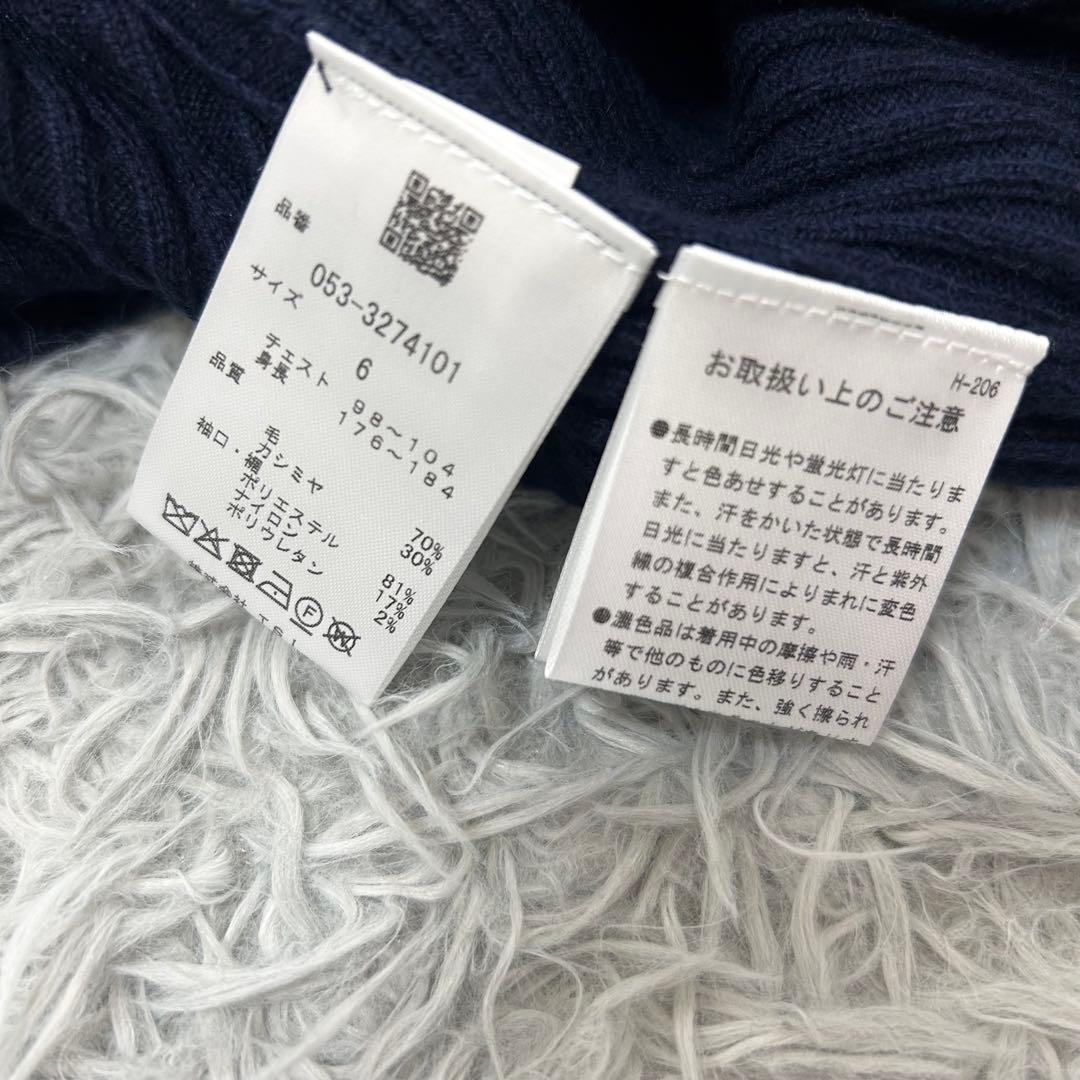 新品　パーリーゲイツ　モックネック　ニット　セーター　カシミヤ混　ネイビー　6