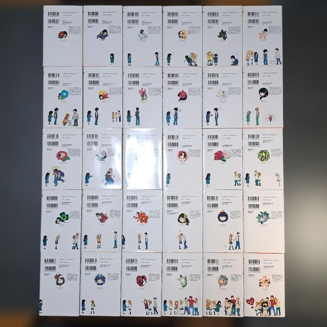 『君に届け (椎名軽穂)』全巻 30巻セット 集英社(マーガレット•コミックス)