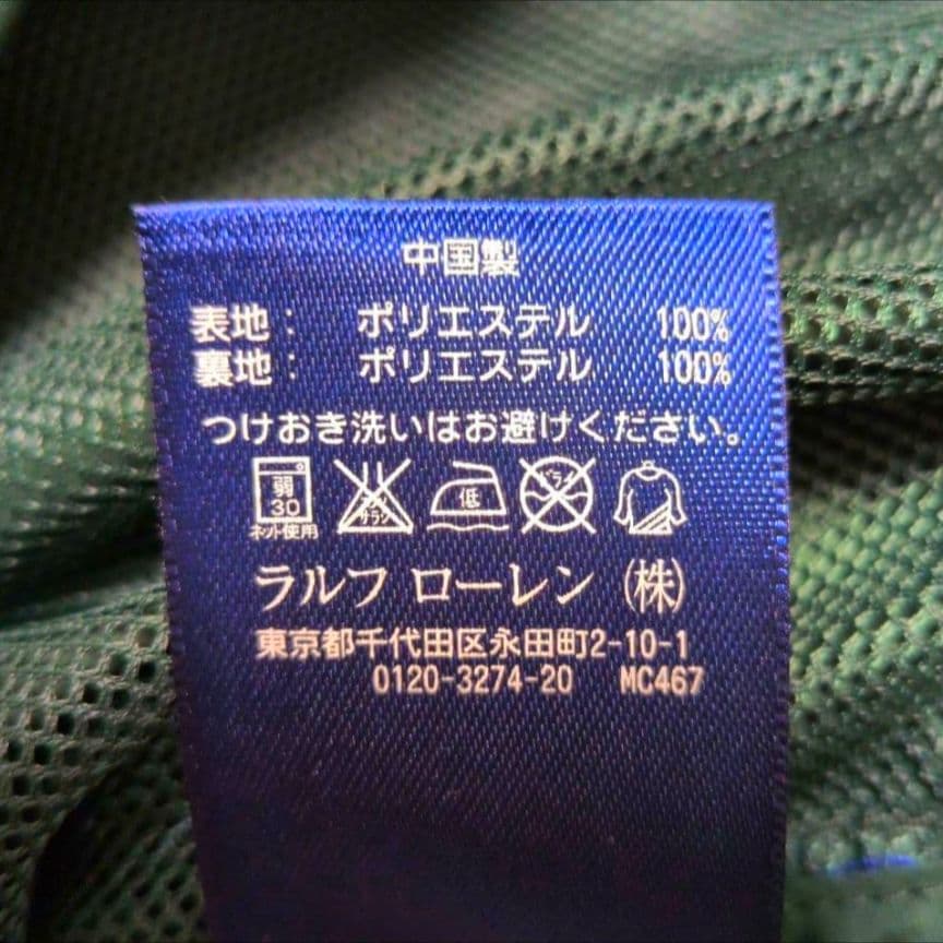 Hirok♡ラルフローレン ビッグポニー スニード 刺繍 L プルオーバー