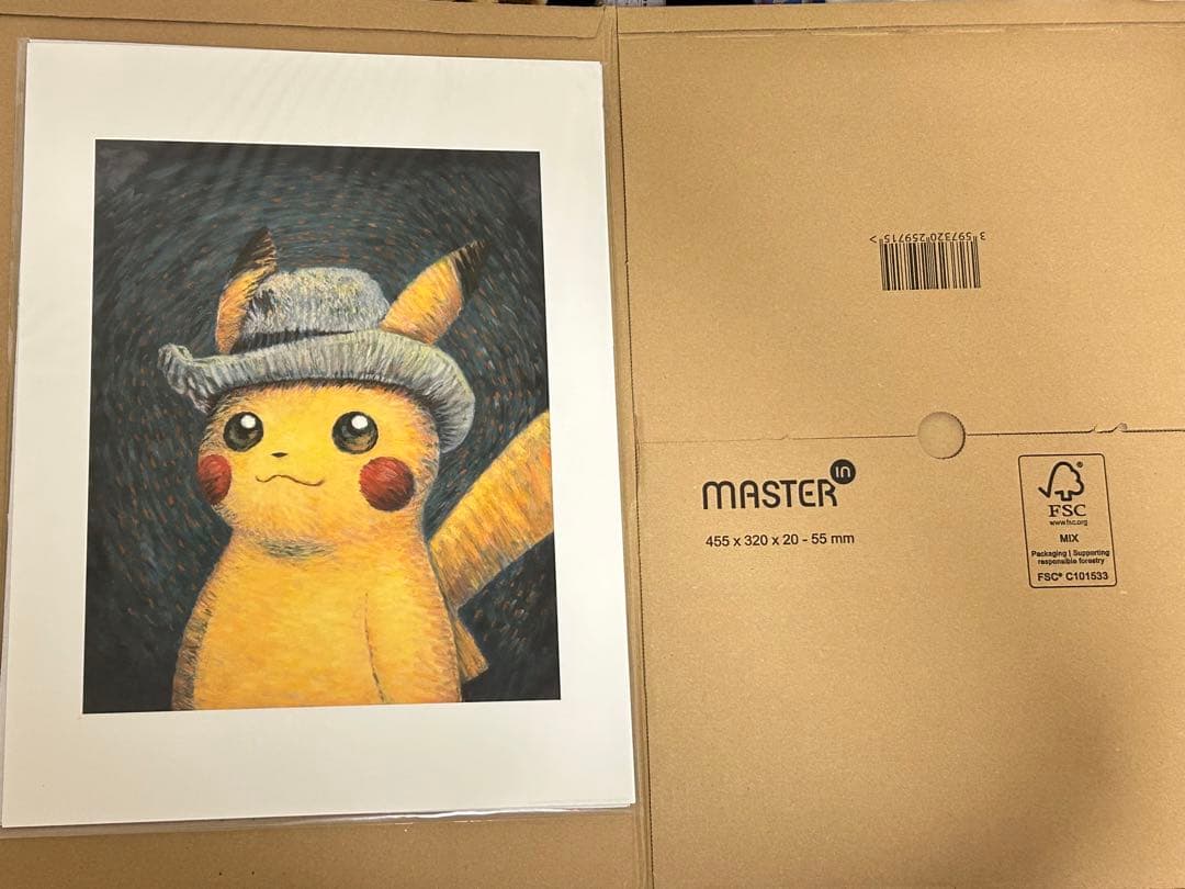 ゴッホ美術館　ピカチュウ　アートプリント