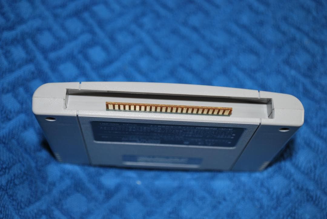 SFCソフト「無人島物語」中古動作品の出品です。