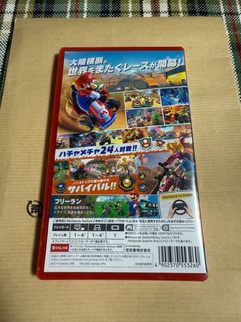 【新品】マリオカート ワールド Nintendo Switch