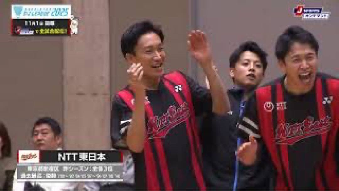 公式　NTT東日本バドミントン部　チーム練習着