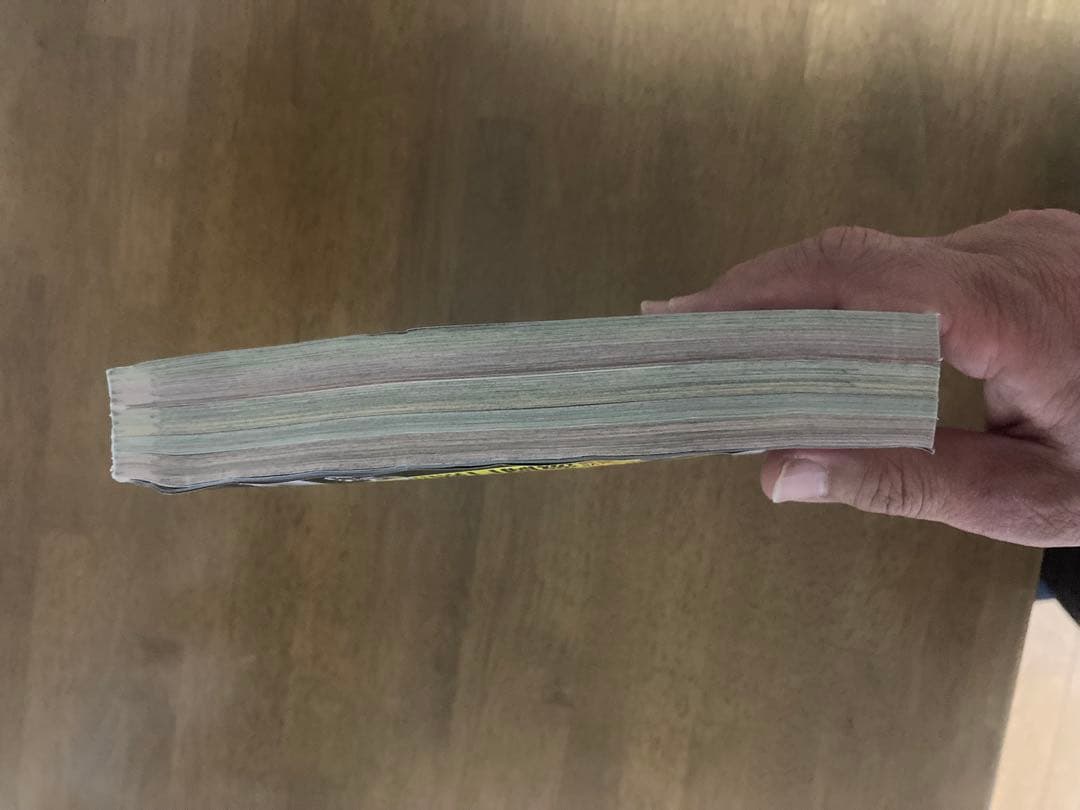 週刊少年ジャンプ2023年42号　カグラバチ新連載