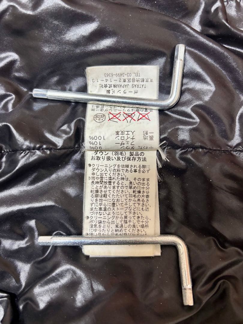 TATRAS ダウンベスト POSEIDONE ブラック