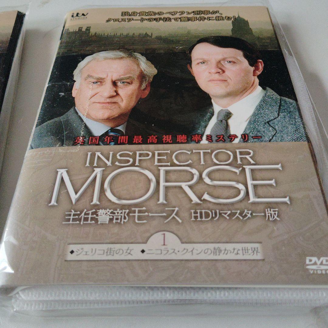 INSPECTOR MORSE HDリマスター版 DVD