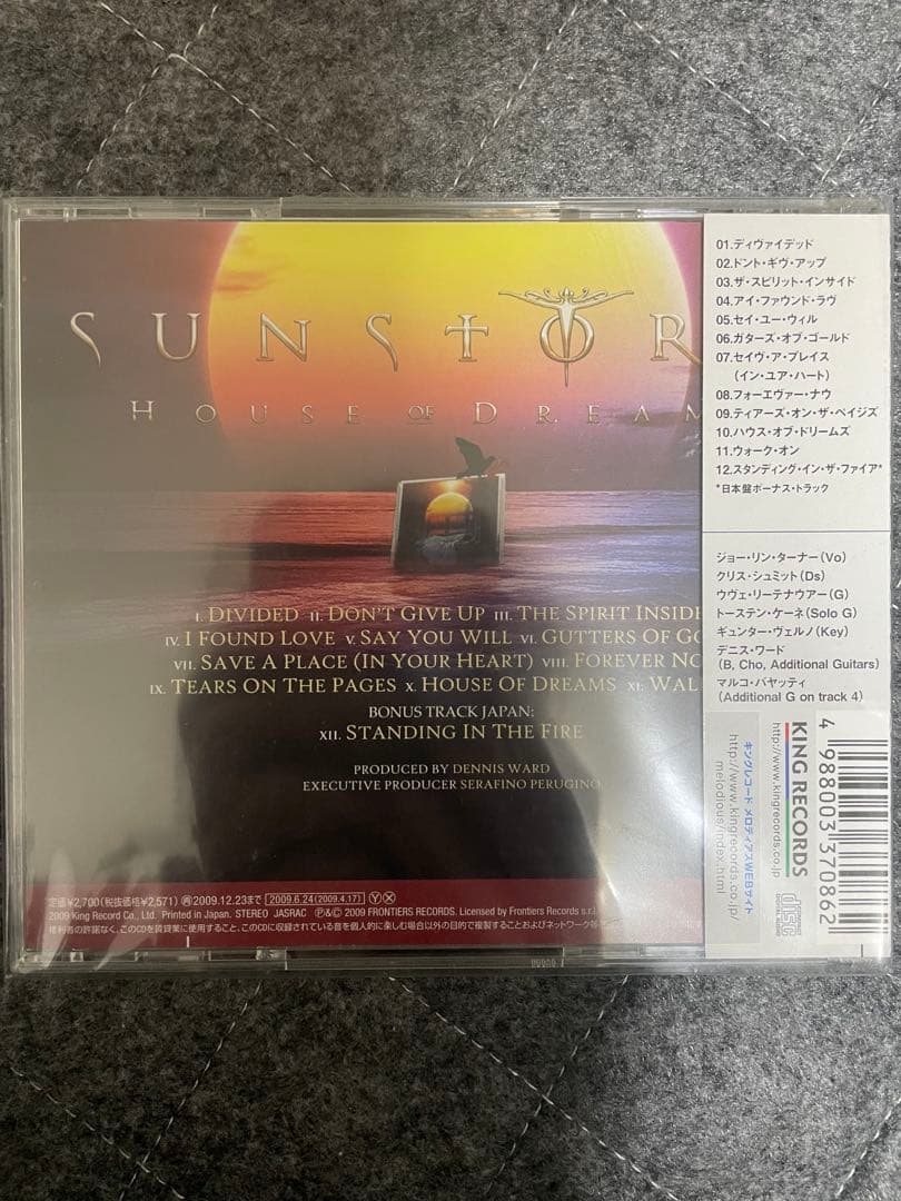 貴重！帯付き！付属品全て有り！サンストーム　ジョーリンターナー２枚セット