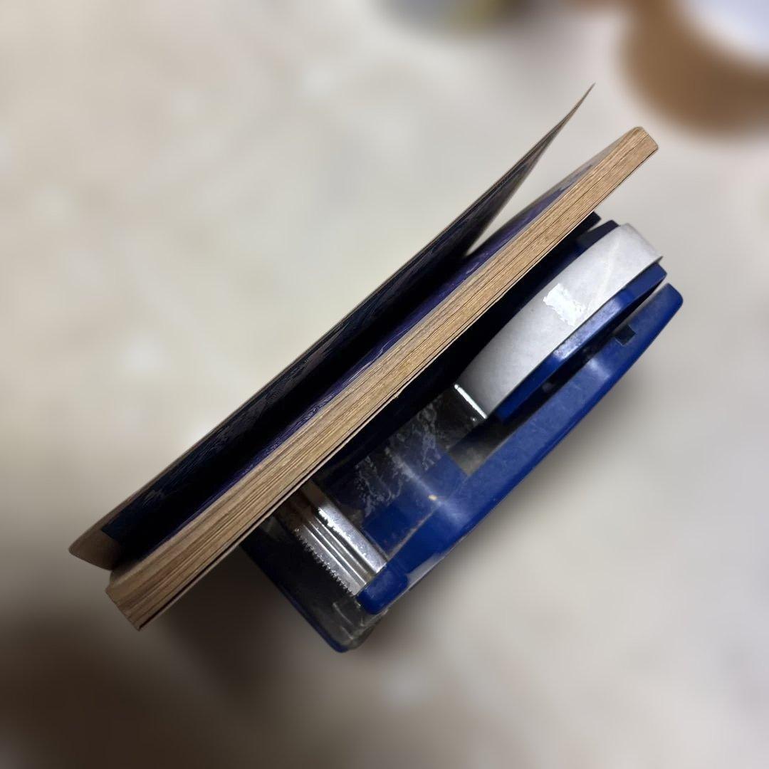 黄金バット　永松健夫　少年画報社