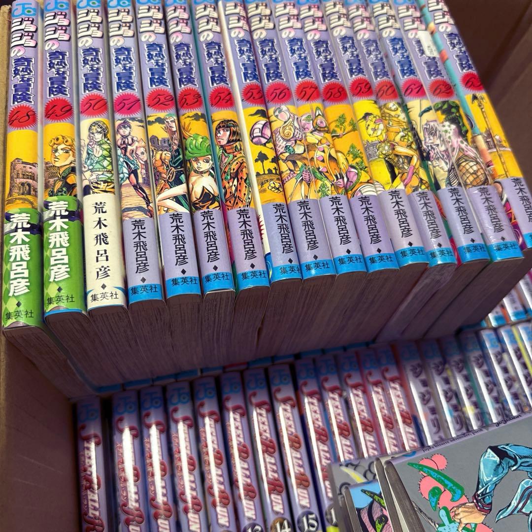 ジョジョシリーズ全巻セット