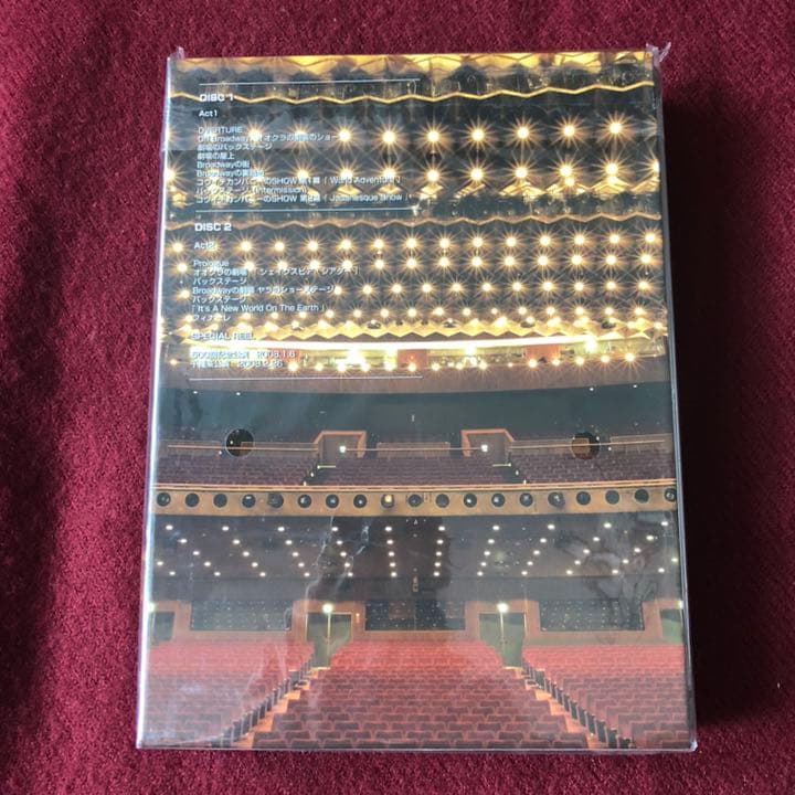 堂本光一/Endless SHOCK 2008〈初回生産限定盤・2枚組〉