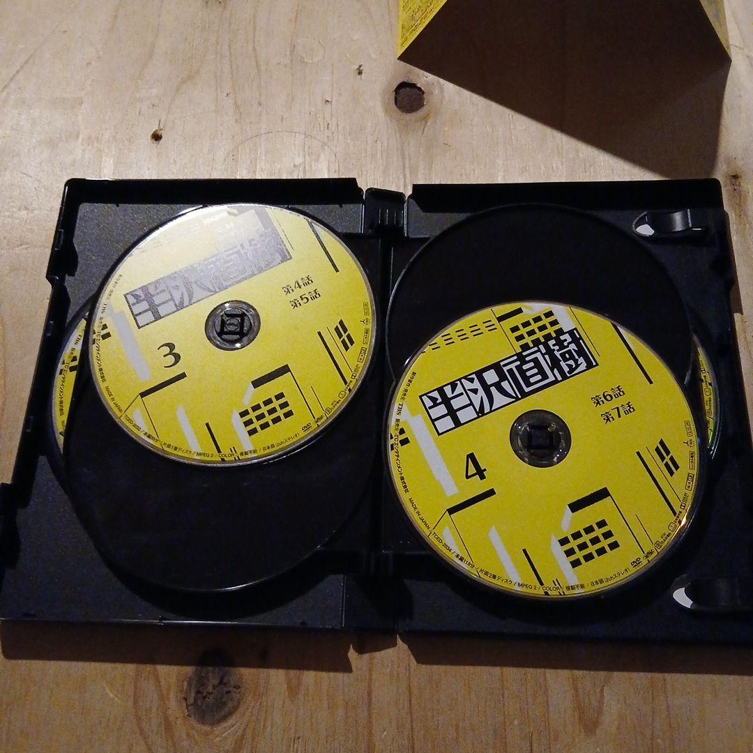 半沢直樹 DVD 1-6巻セット　レンタルアップ品