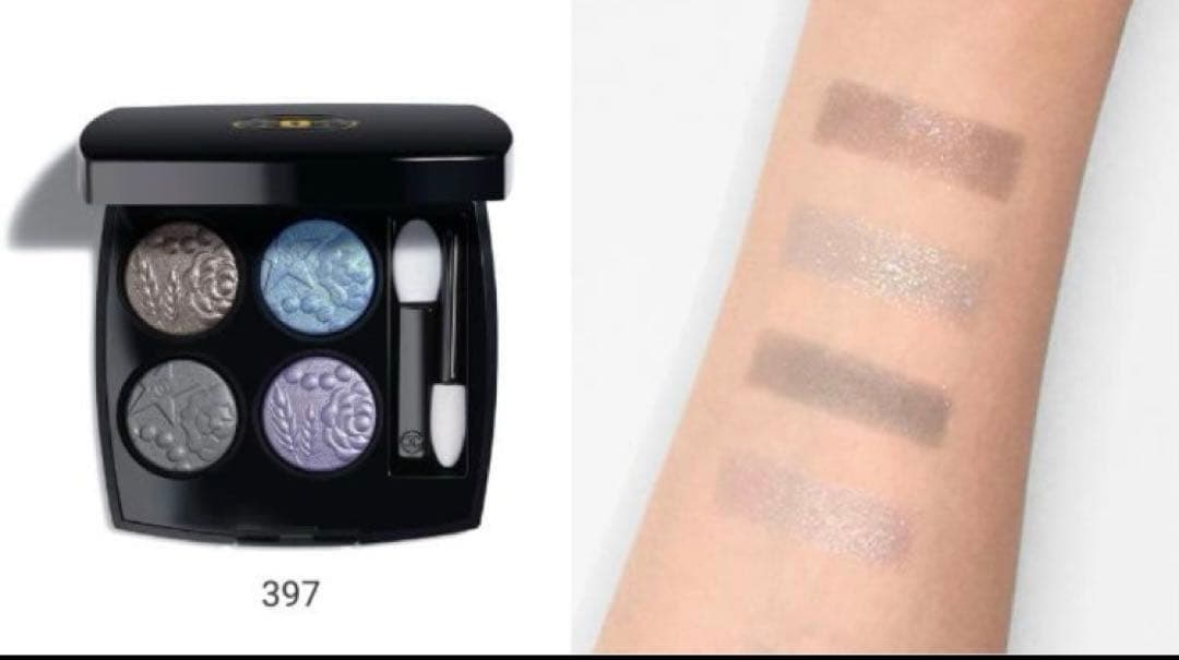 ホリデー限定　シャネル レキャトルオンブル　397 ニュイ　アストラル