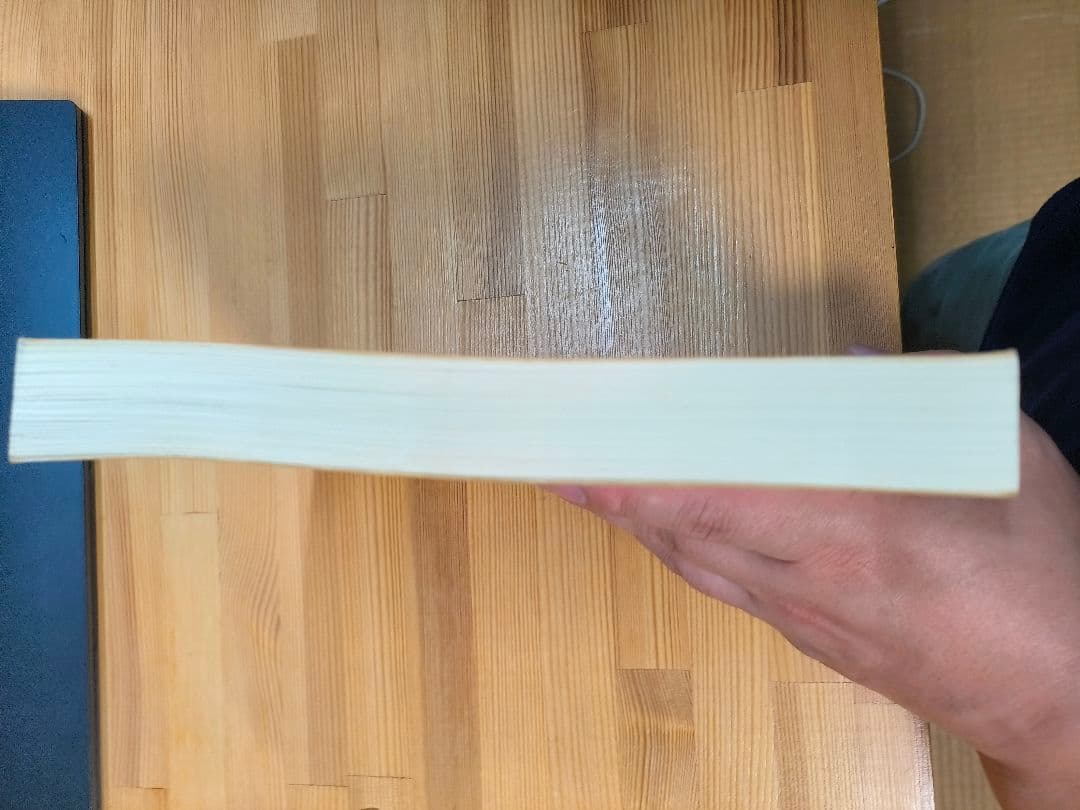 文法と語形成 影山太郎著 ひつじ書房