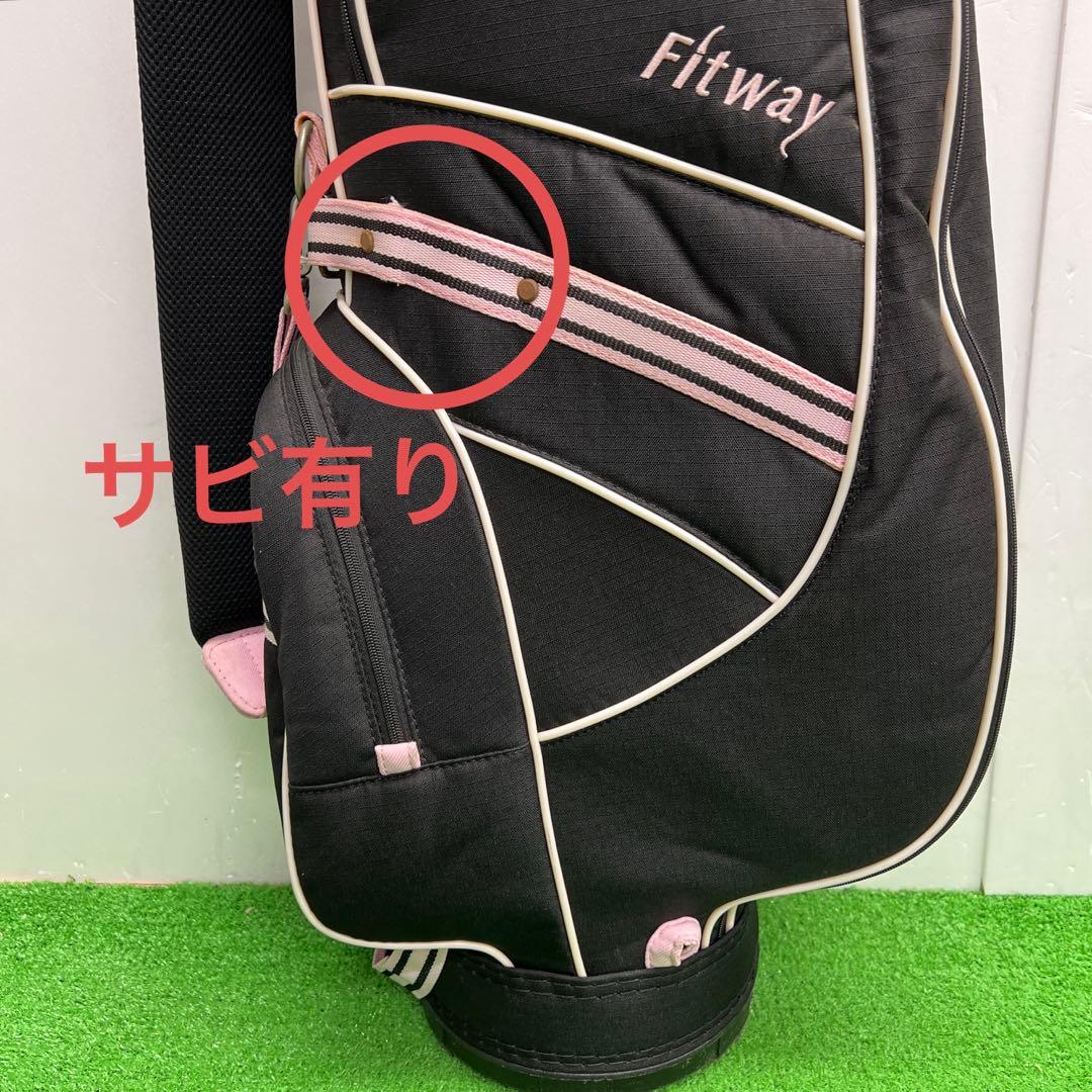 Fitway フィットウェイ　7インチ　レディース　ブラック　ゴルフバッグ