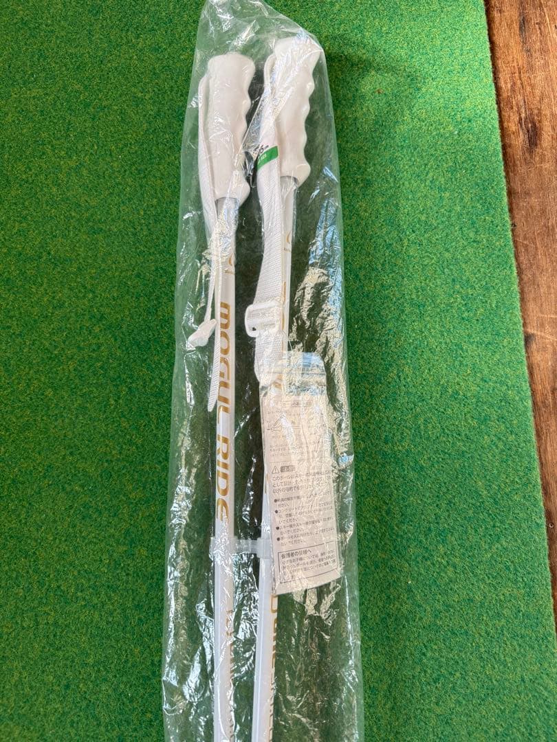 ID One ポール　MOGUL RIDE 105cm 新品未使用