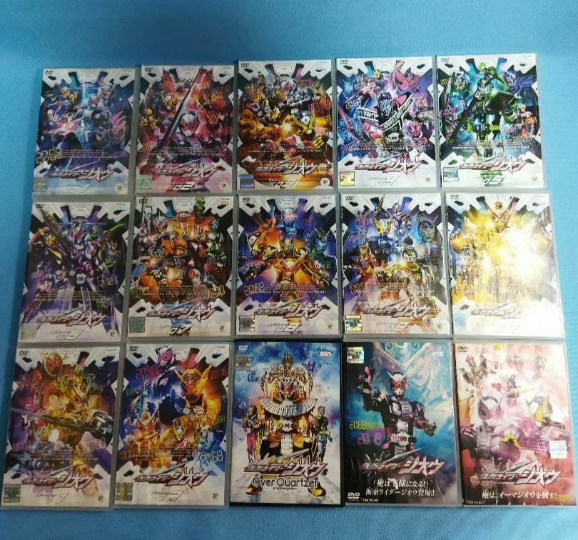 仮面ライダージオウ DVD 全12巻+関連DVD3本　合計15本セット