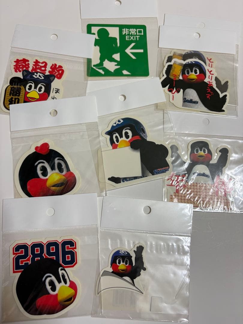 専用 つば九郎