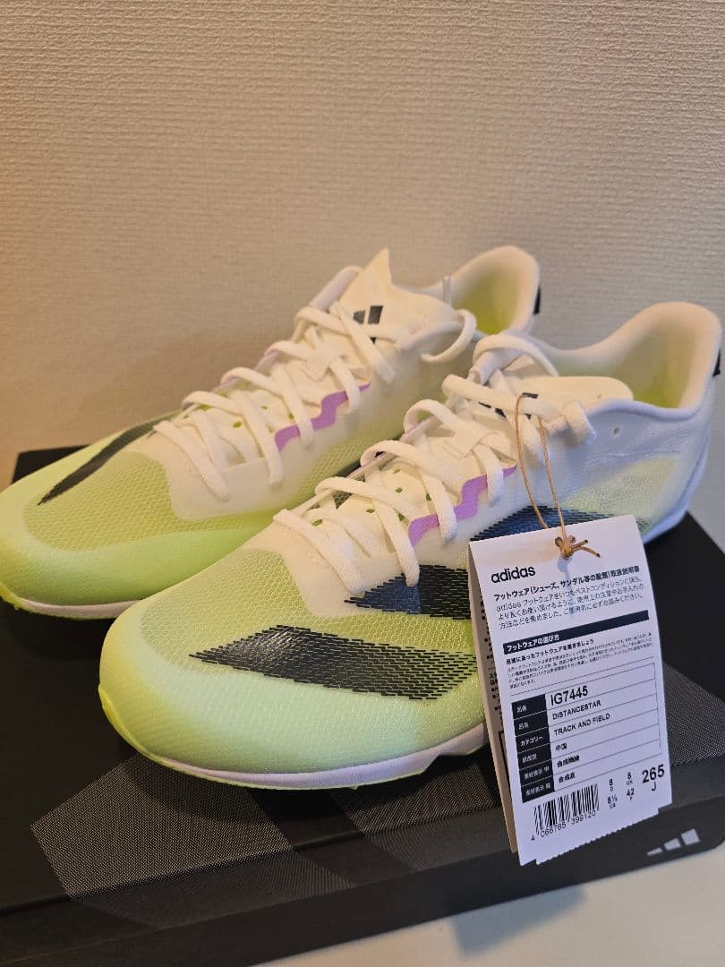 adidas 陸上 /アディゼロ ADIZERO DISTANCESTAR