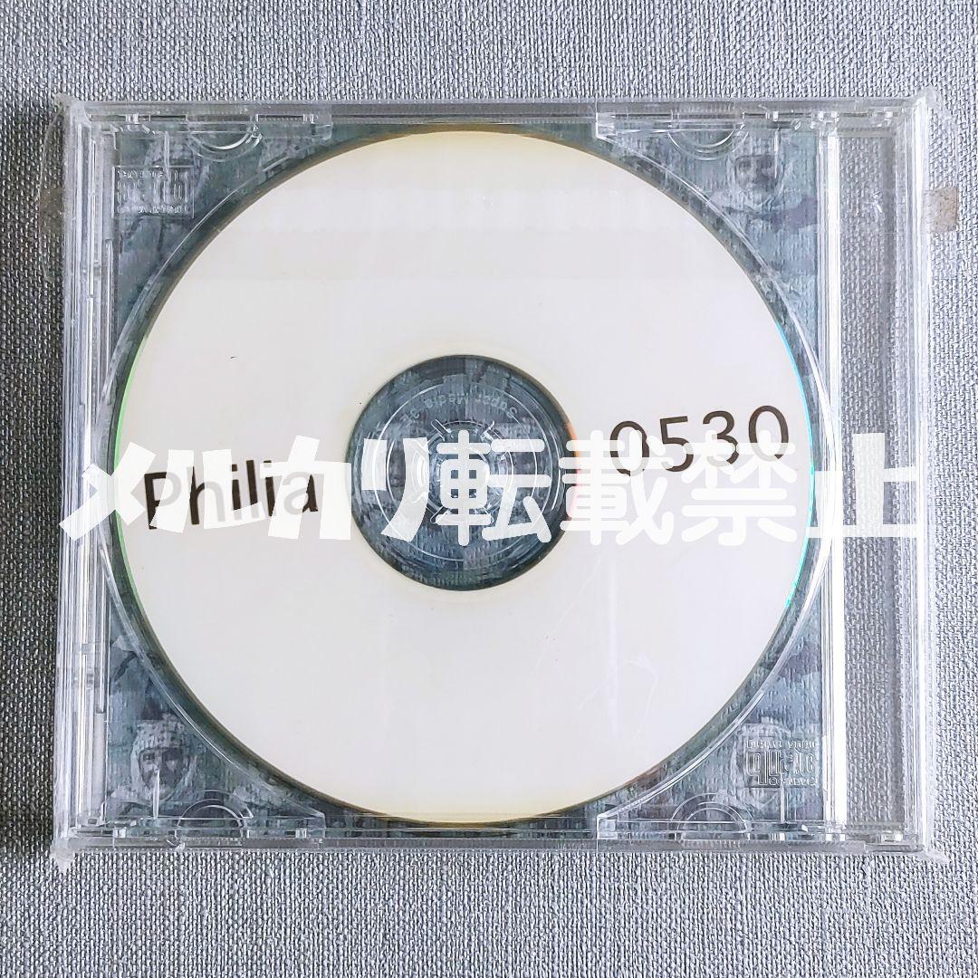 【和楽器バンド桜村眞】Philia解散『0530』SUTH:VICIOUS陰陽座