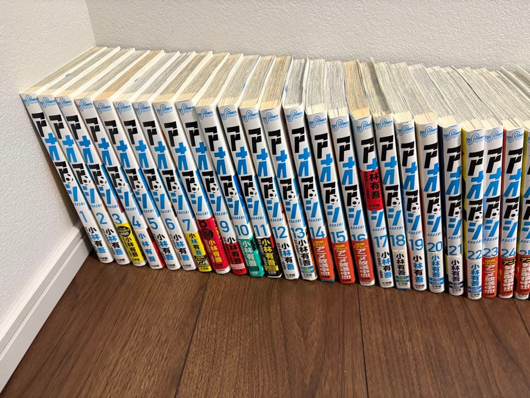 【全巻セット】アオアシ 1-40巻