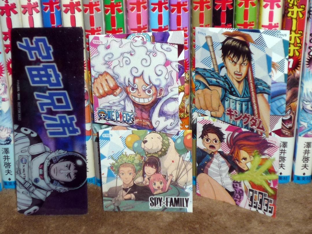 ボボボーボ・ボーボボ 全巻セット