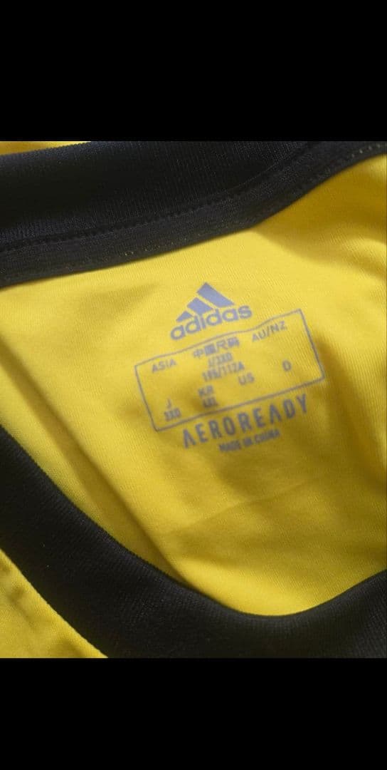 misさん専用サントリーサンゴリアスロンT3XL