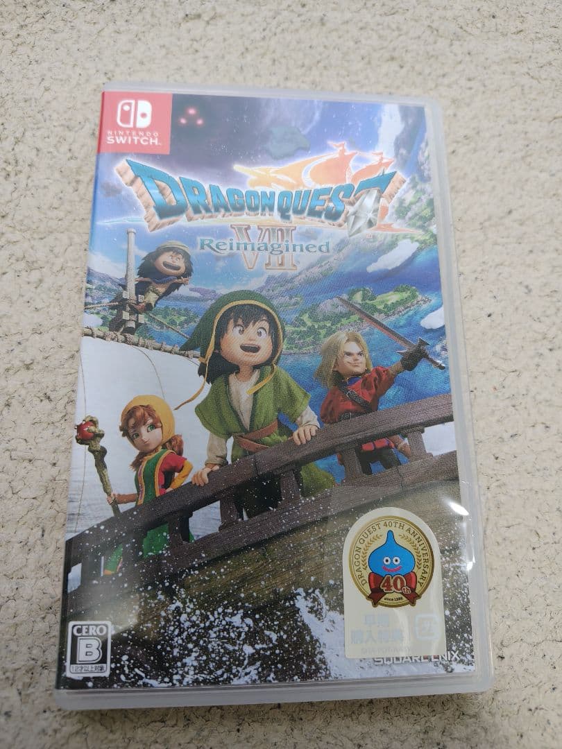 ドラゴンクエスト7リイマジンド (Nintendo Switch)