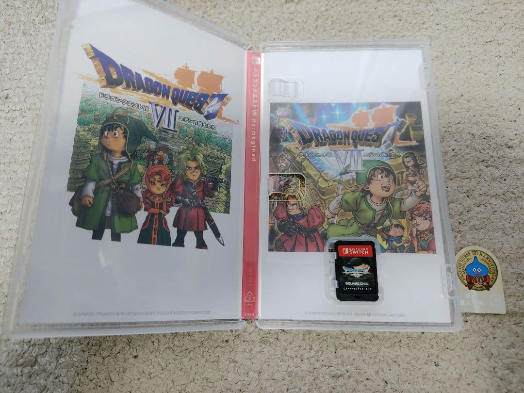 ドラゴンクエスト7リイマジンド (Nintendo Switch)