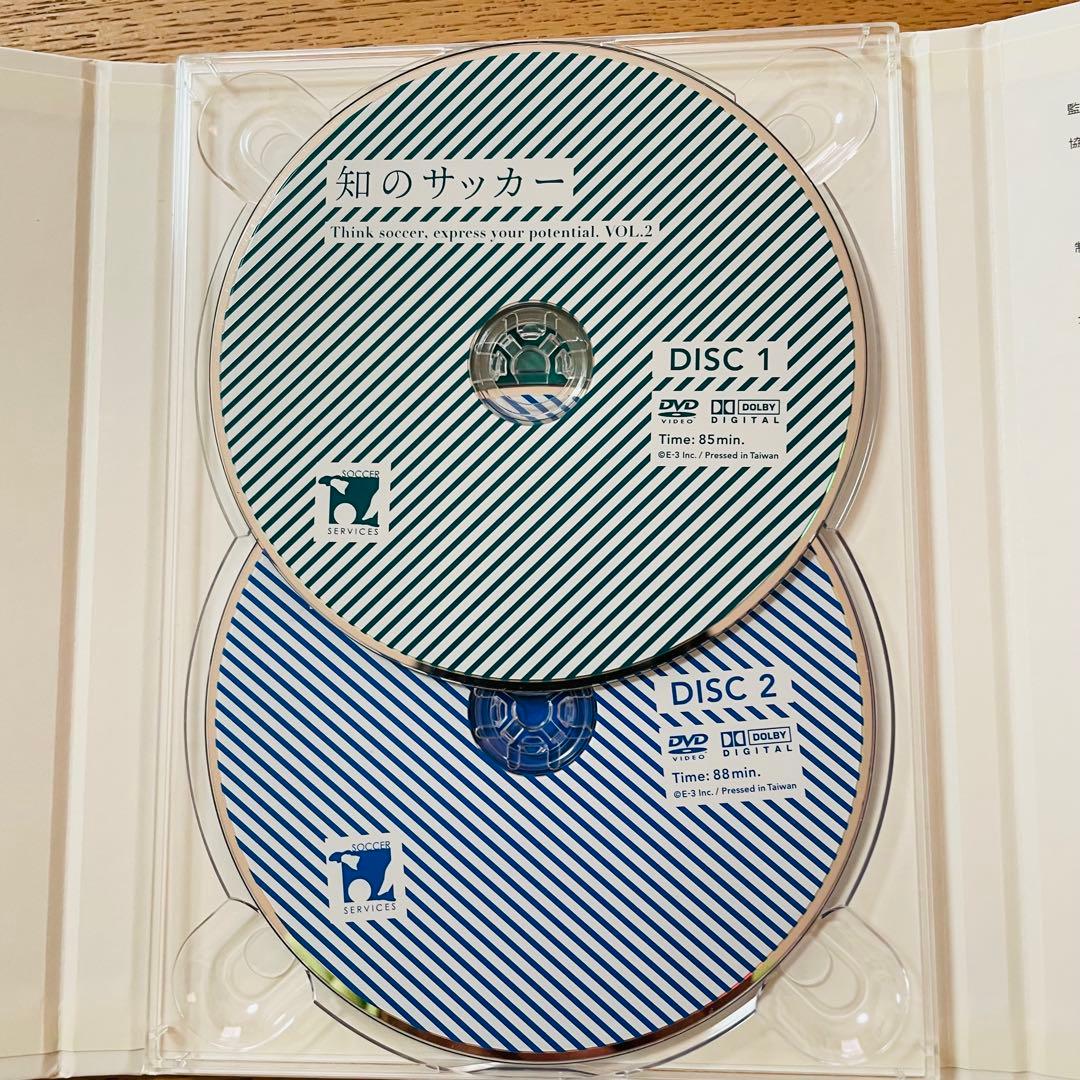 知のサッカー ２　DVD