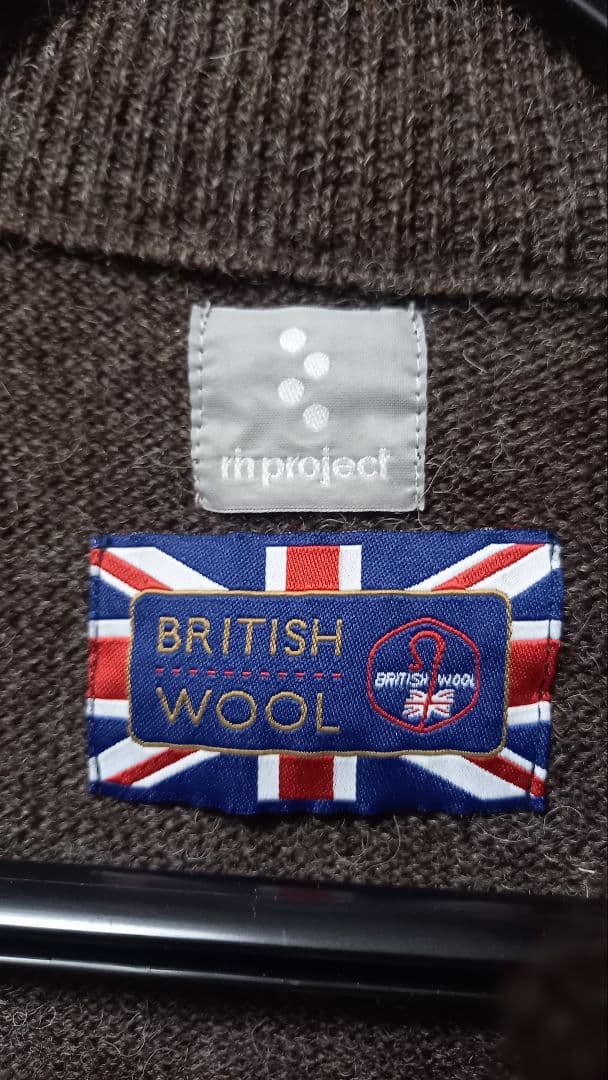 rin project ブリティッシュウールサイクルセーター