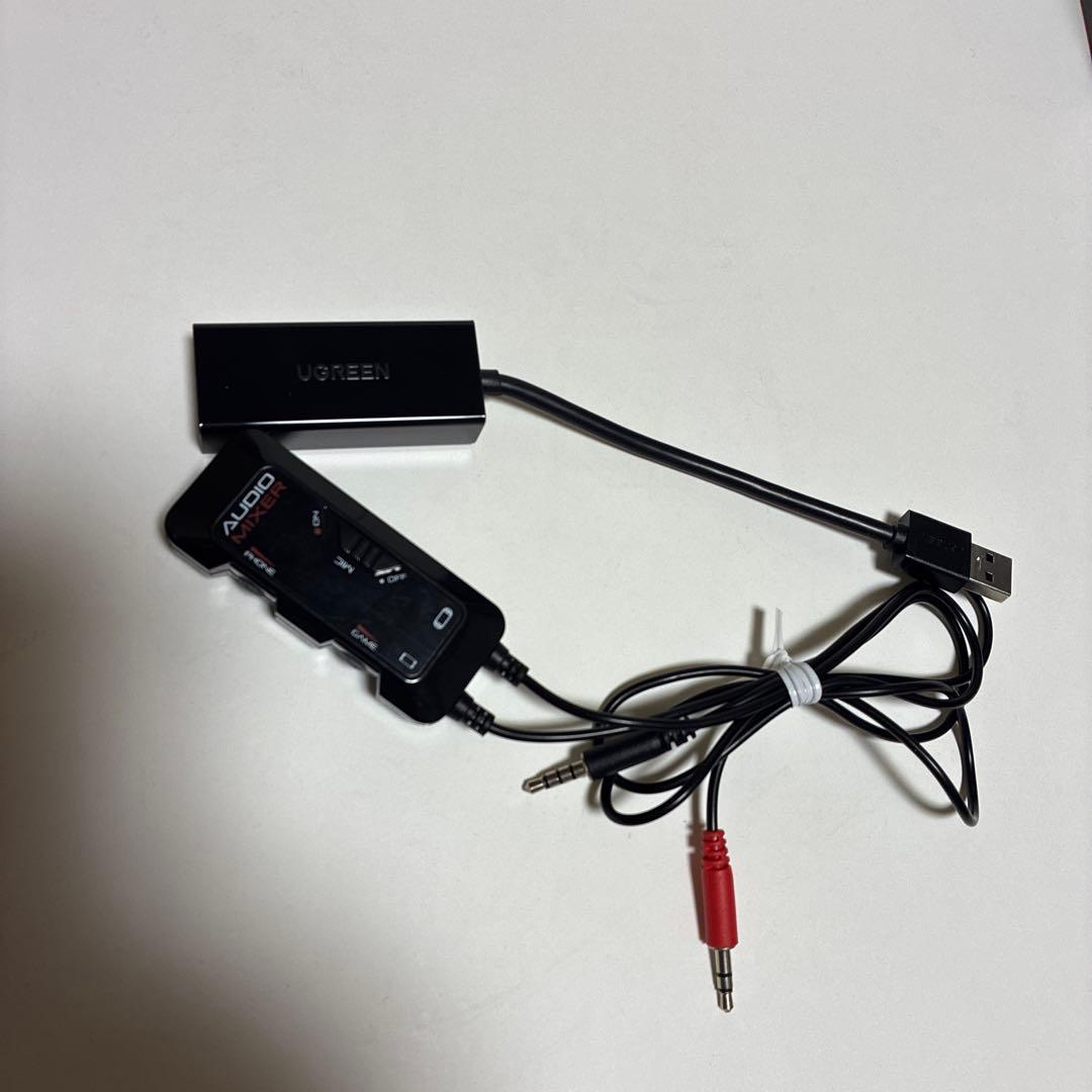 Nintendo Switch 本体 プロコン ケース　スタンド　その他