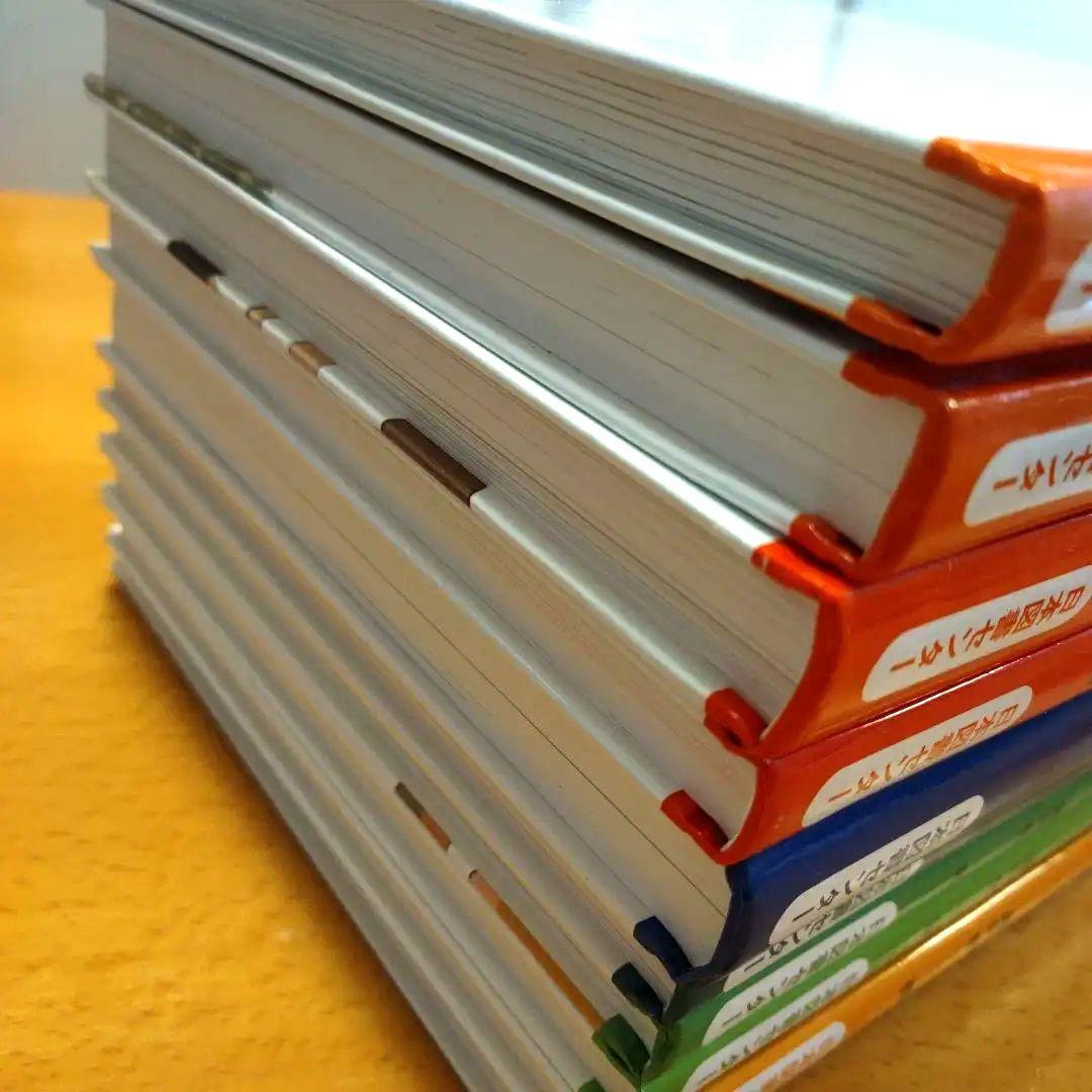 「セール中！」算数の探険 遠山 啓 全巻10冊セット