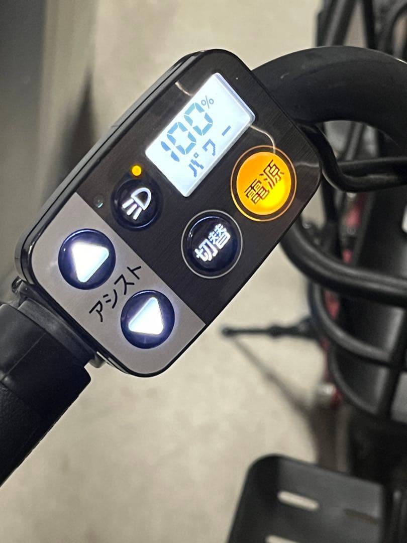 ☆ ソルティーの嫁 GYUTTO 電動アシスト自転車 2022年