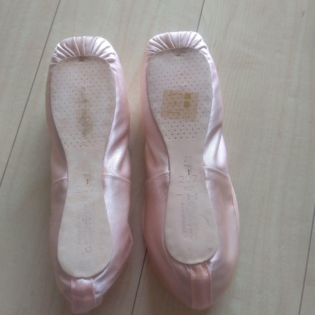 レペット　トゥシューズ　バヤデール　39/5 25cm　4足セット