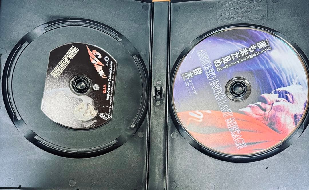 超激レア美品★伝説の猪木の理想と現実に己のアイデンティティを探求するドキュメント