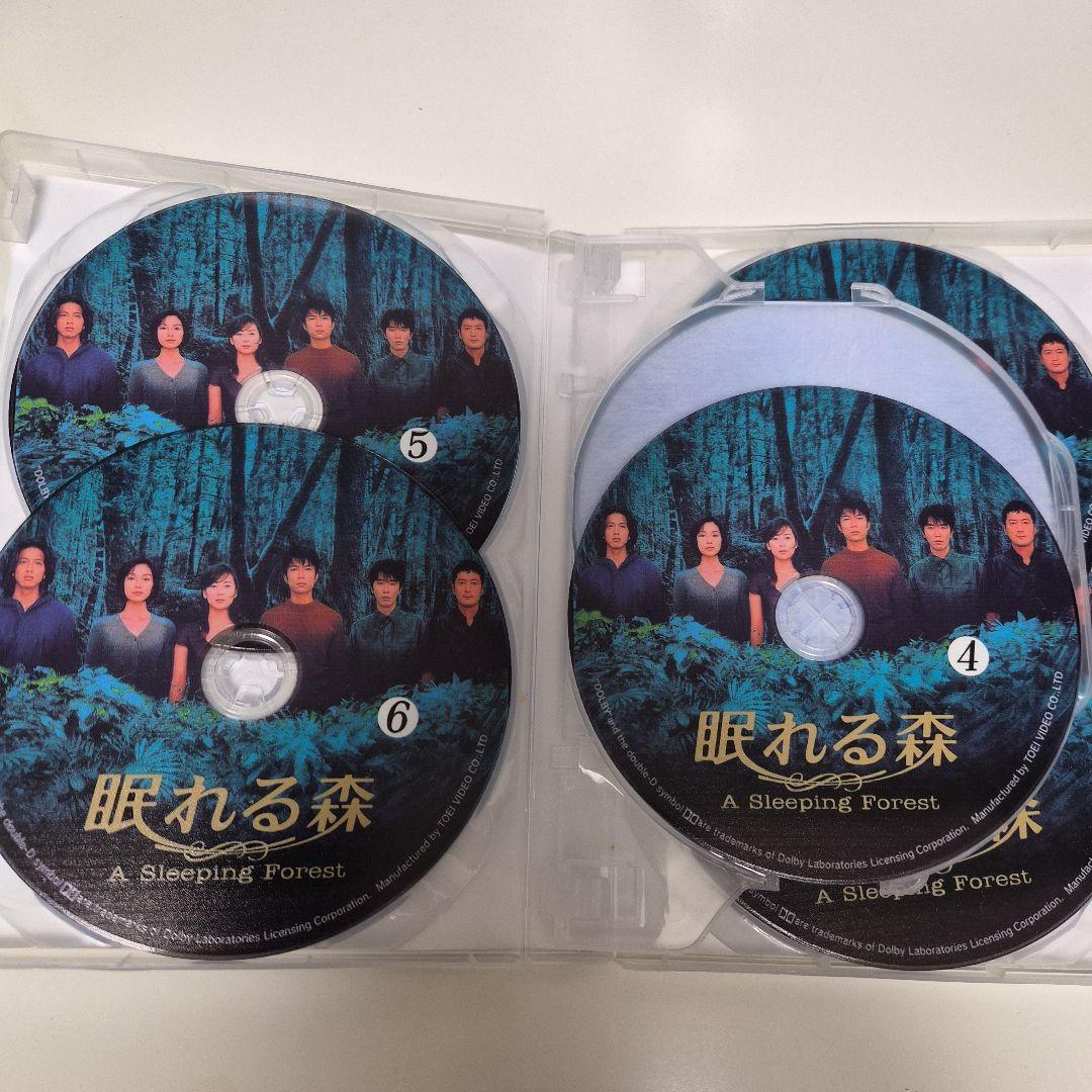 DVD 眠れる森 A Sleeping Forest