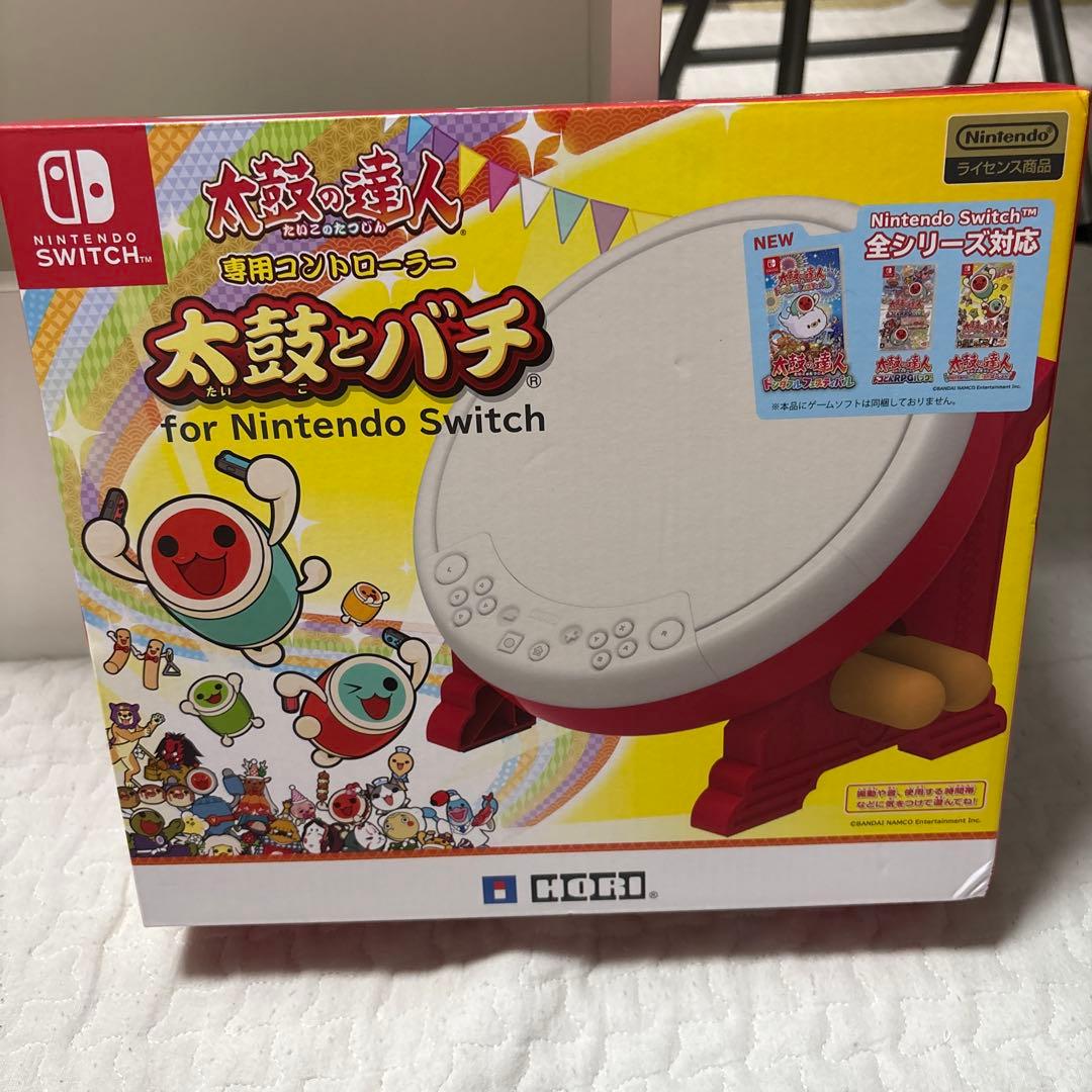 Switch 太鼓の達人 ドンダフルフェスティバル　太鼓とバチ