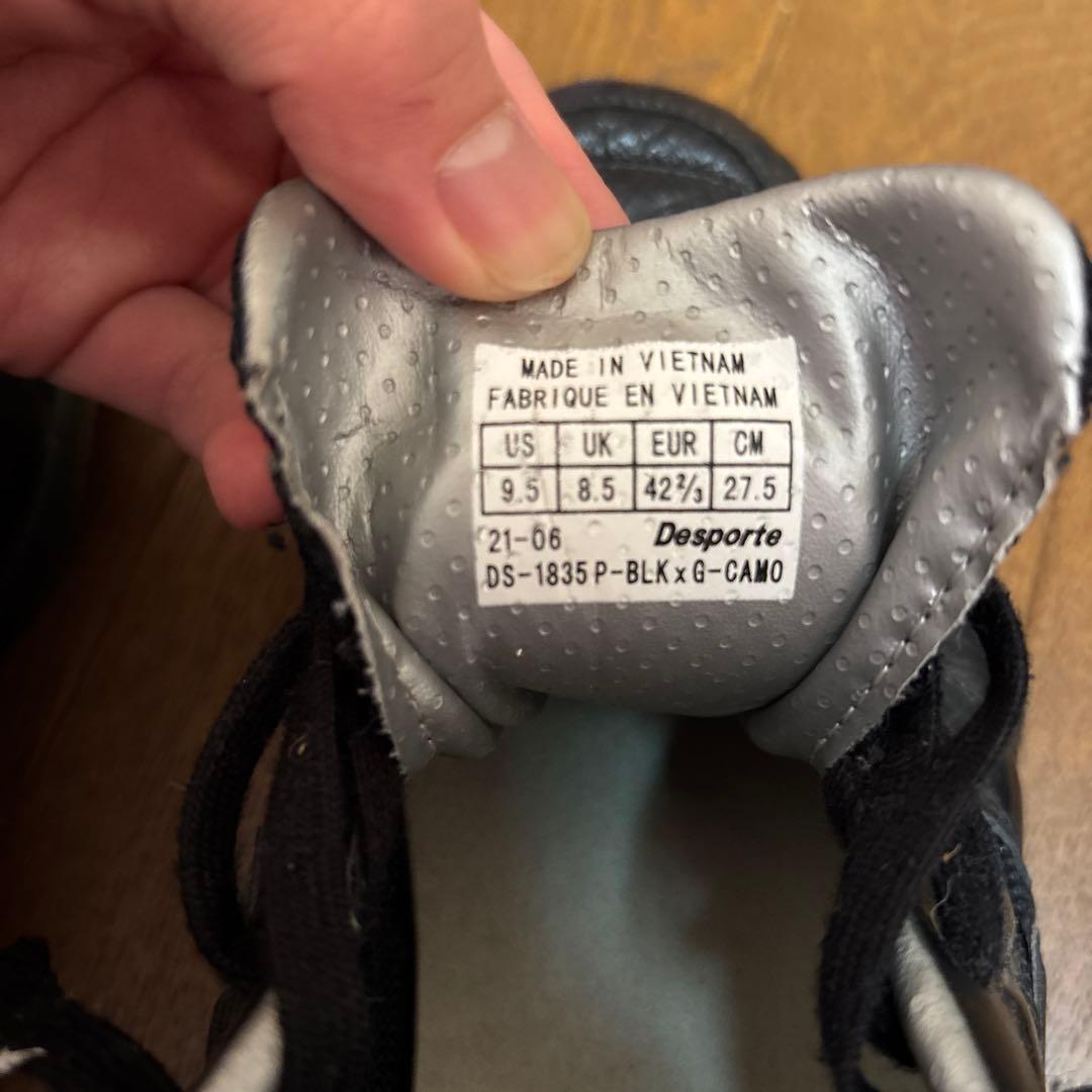 Desporte フットサルシューズ ブラック