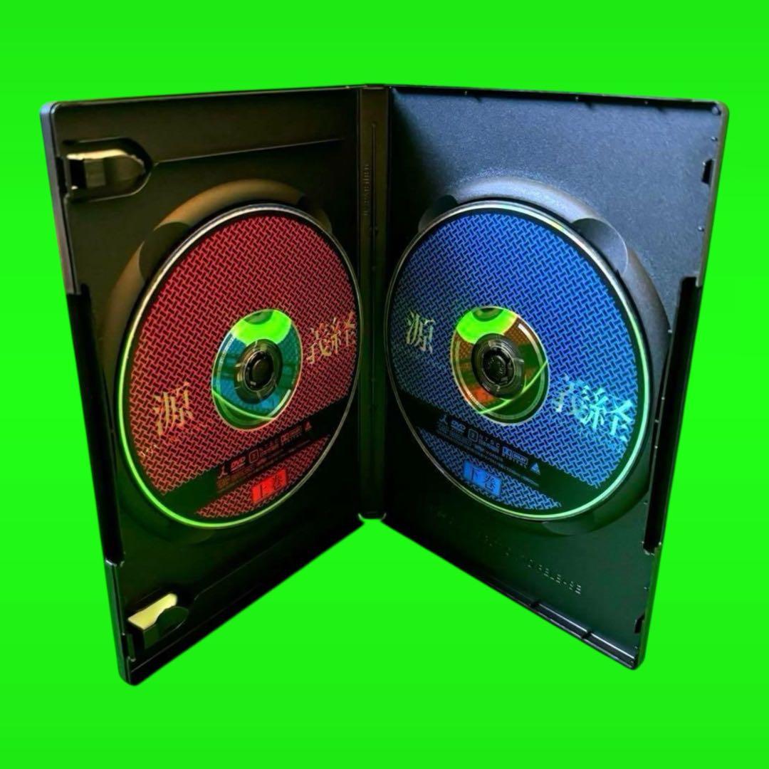 新品ケース収納　源義経　上巻+下巻　2巻セット　東山紀之 /沢口靖子