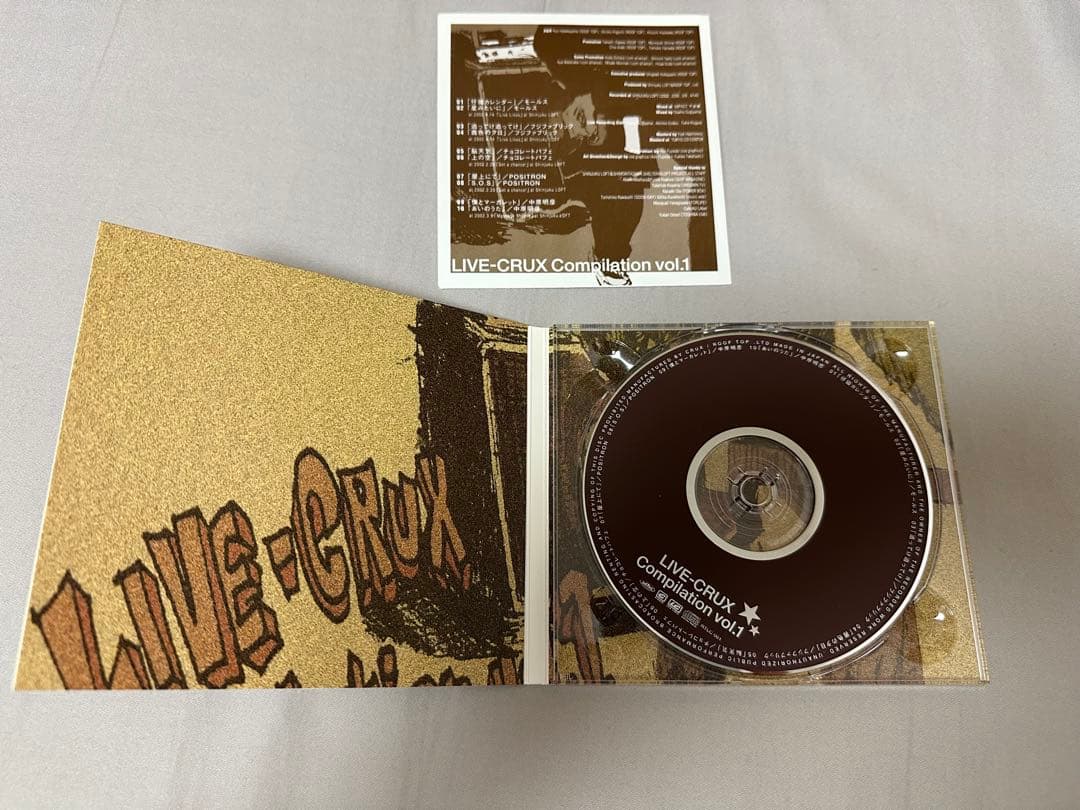 LIVE-CRUX Compilation vol.1 CD フジファブリック