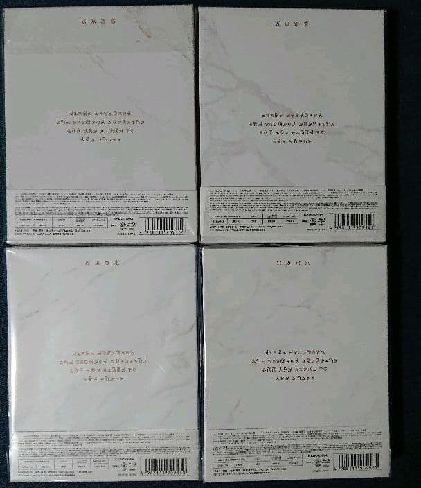 盾の勇者の成り上がり Blu-ray BOX 全巻セット