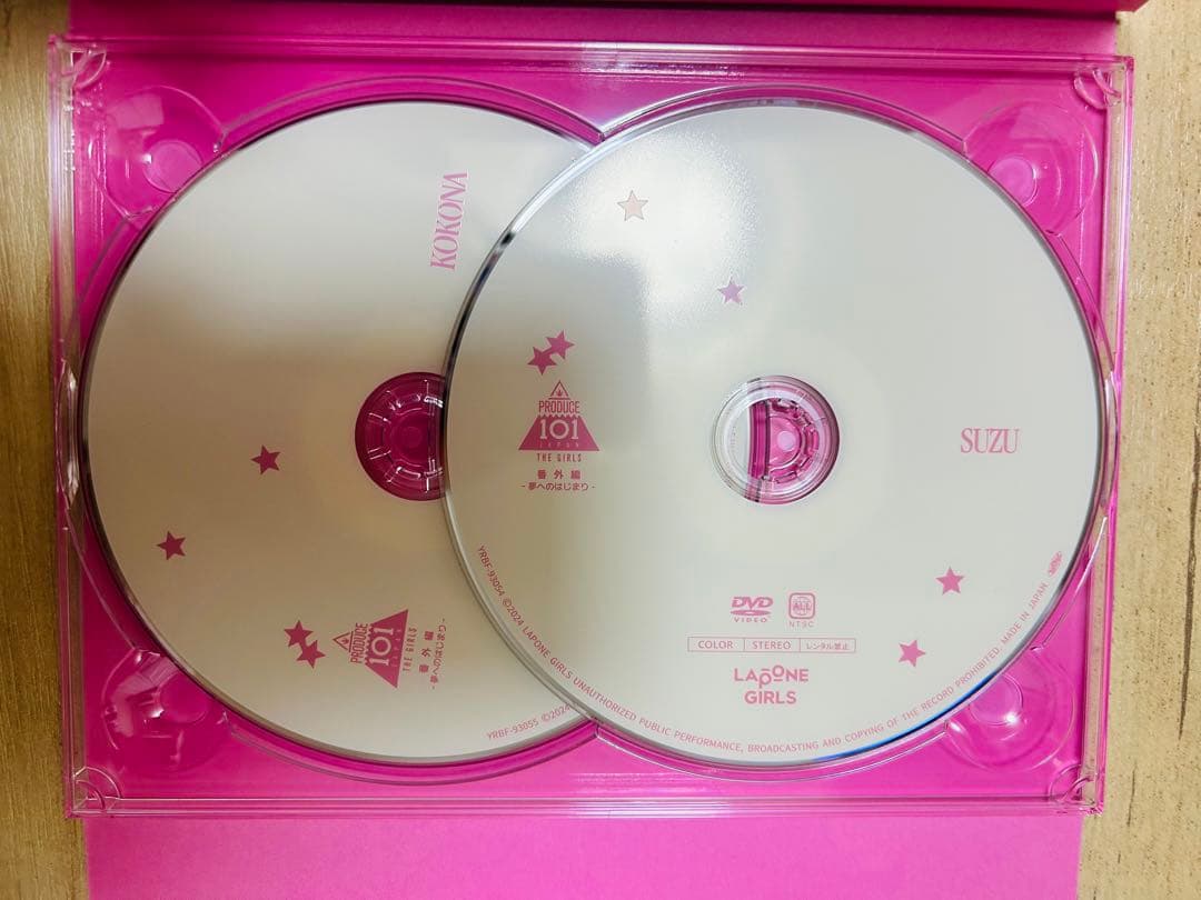 【匿名配送】PRODUCE101JAPAN Girls夢へのはじまり