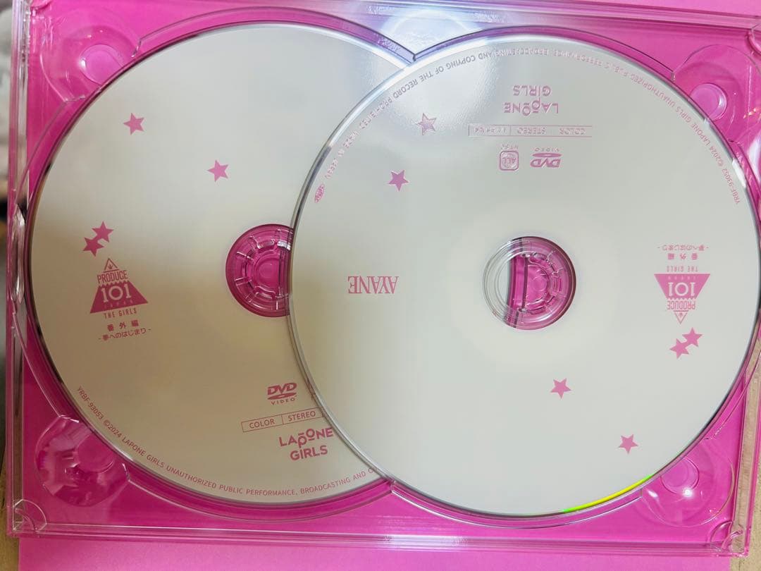 【匿名配送】PRODUCE101JAPAN Girls夢へのはじまり