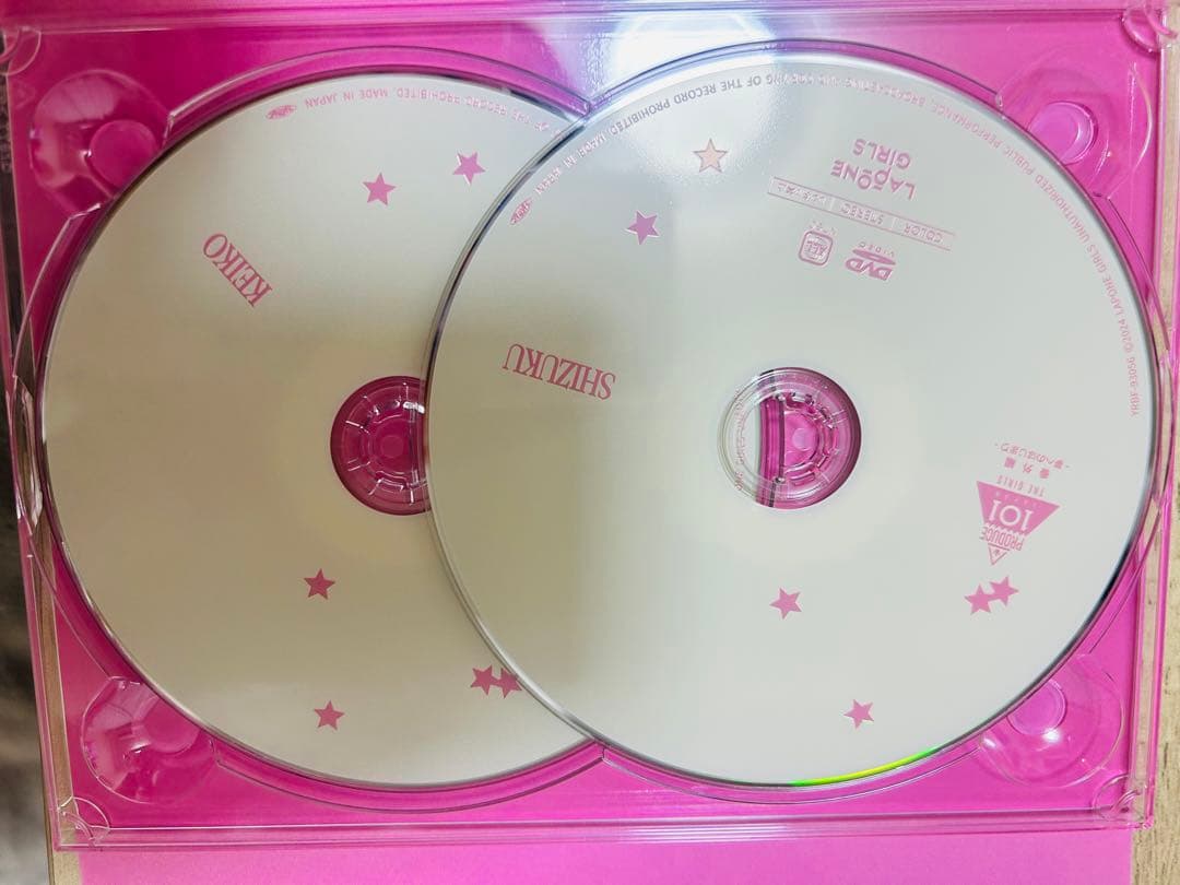 【匿名配送】PRODUCE101JAPAN Girls夢へのはじまり