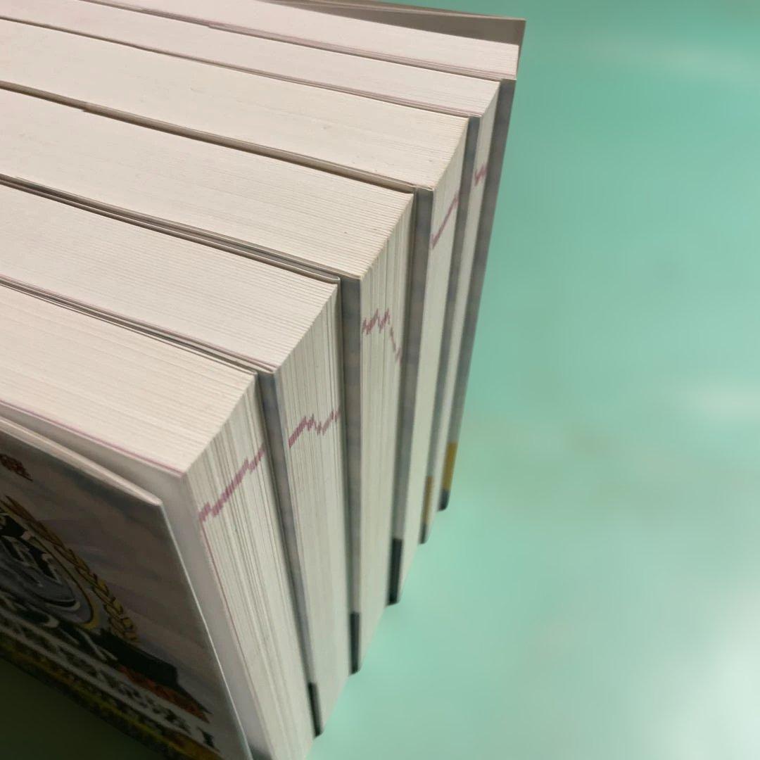 ❤️❤️❤️根本正次のリアル実況中継司法書士合格ゾーンテキスト 4〜9巻❤️六冊お得