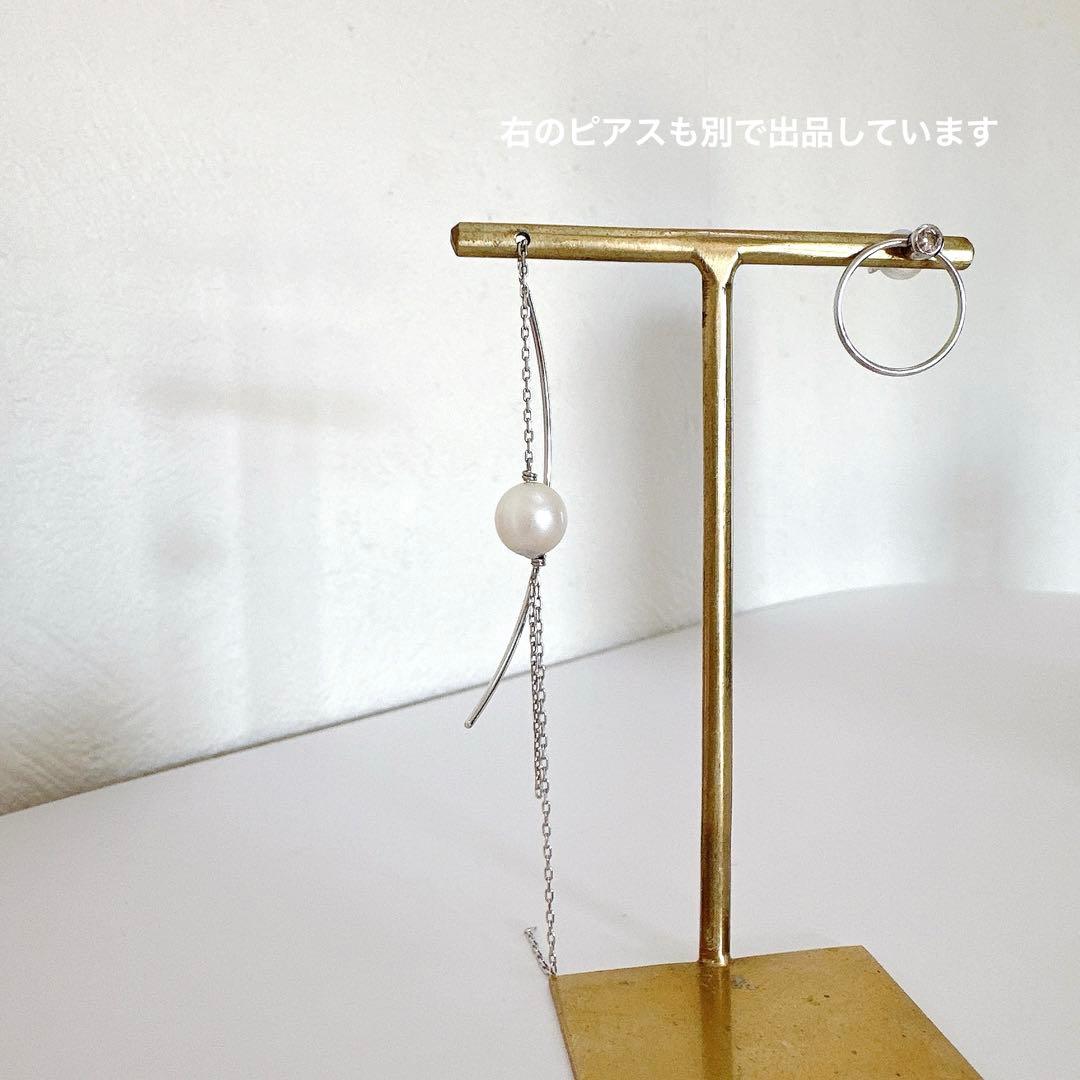 hirotaka ヒロタカ　アコヤパールチェーンピアス　ホワイトゴールド