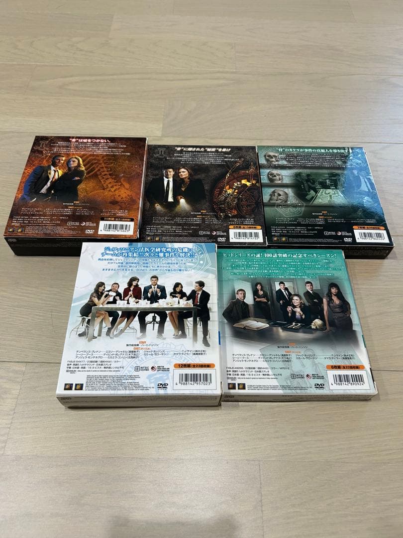 まとめ売りBONES シーズン2-6 DVDセット