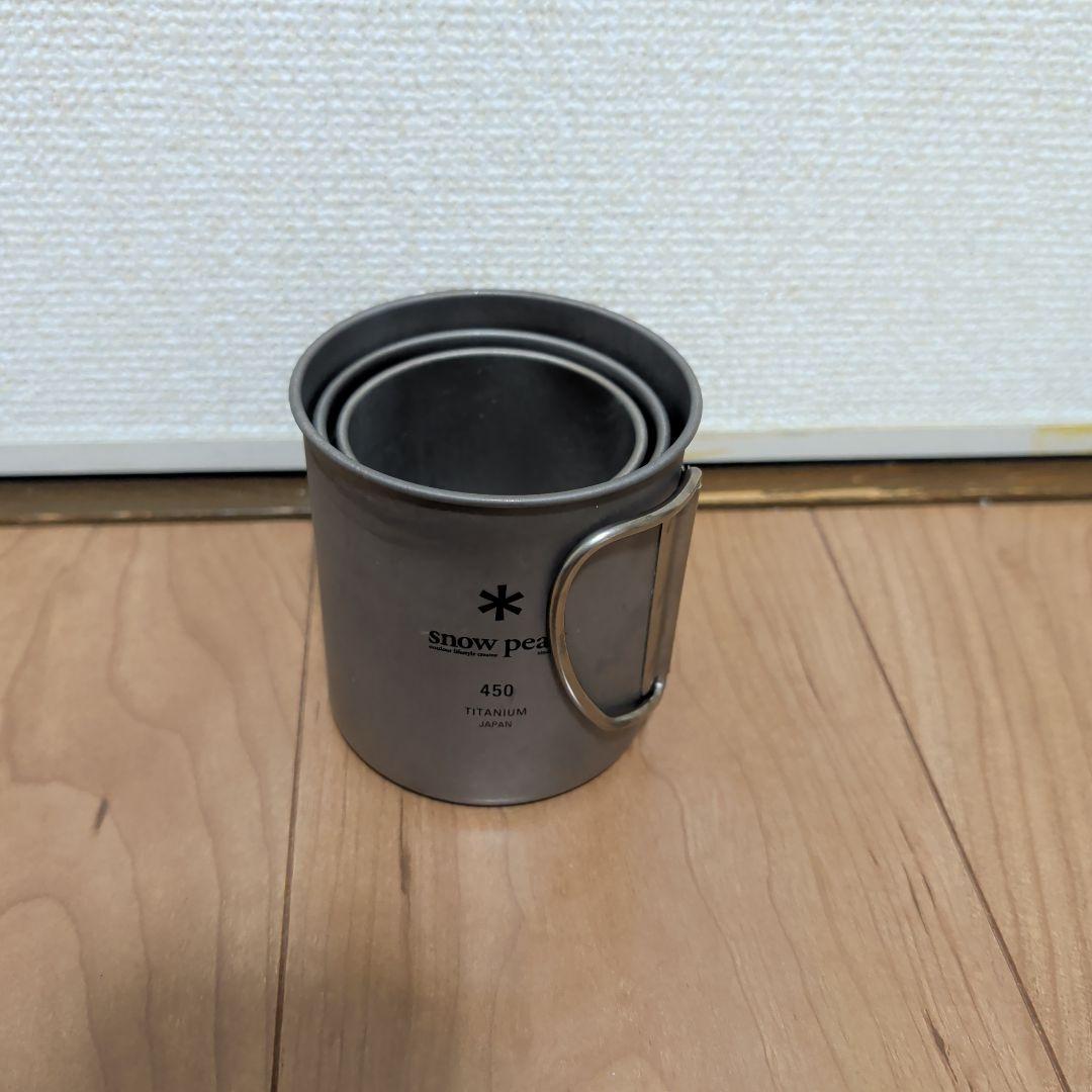  peak ステンレス マグカップ 3個セット