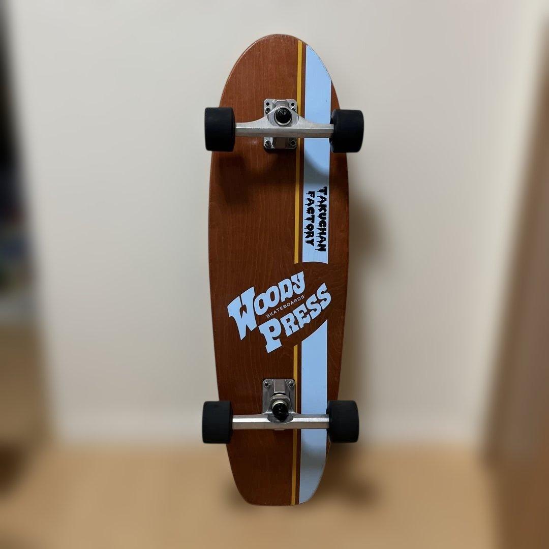 Woody Press サーフスケート