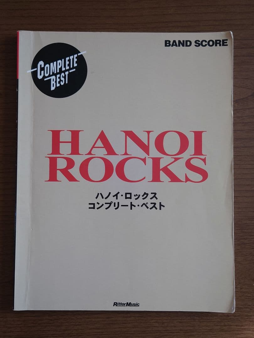ハノイ・ロックス/コンプリート・ベスト